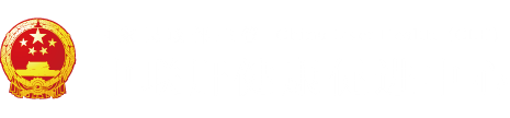 大鸡吧操视频888999"